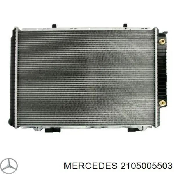 2105005503 Mercedes радиатор