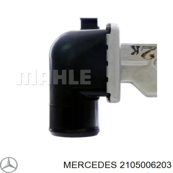 2105006203 Mercedes радиатор