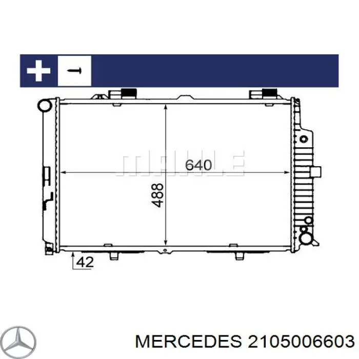  2105006603 Mercedes радиатор