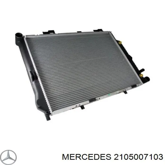 2105007103 Mercedes радиатор