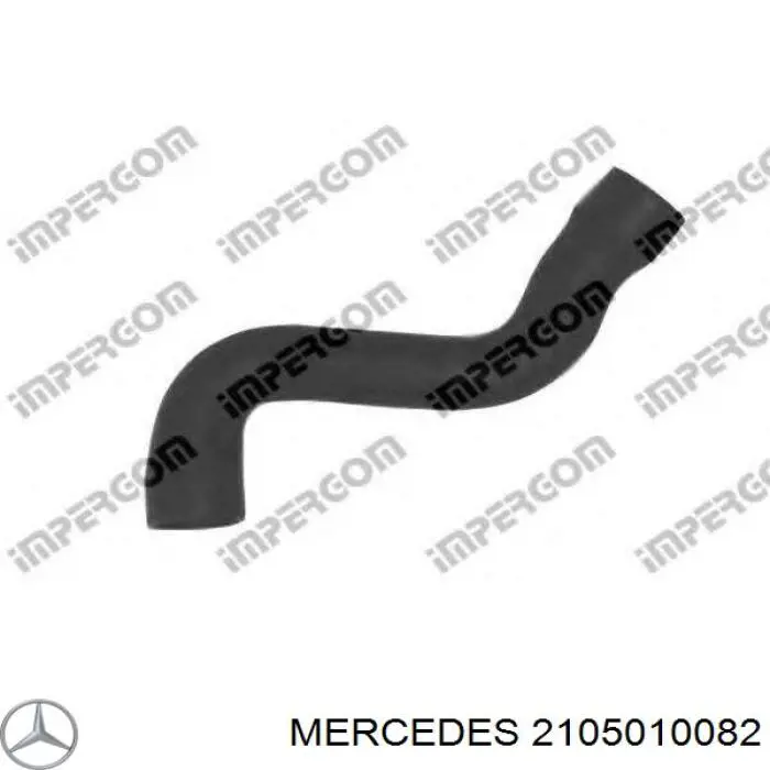 Патрубок радиатора 2105010082 Mercedes