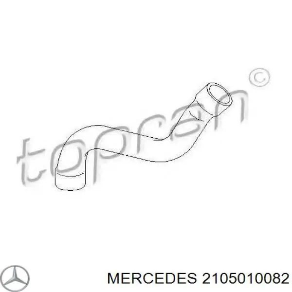 Купить 2105010082 Mercedes Патрубок радиатора