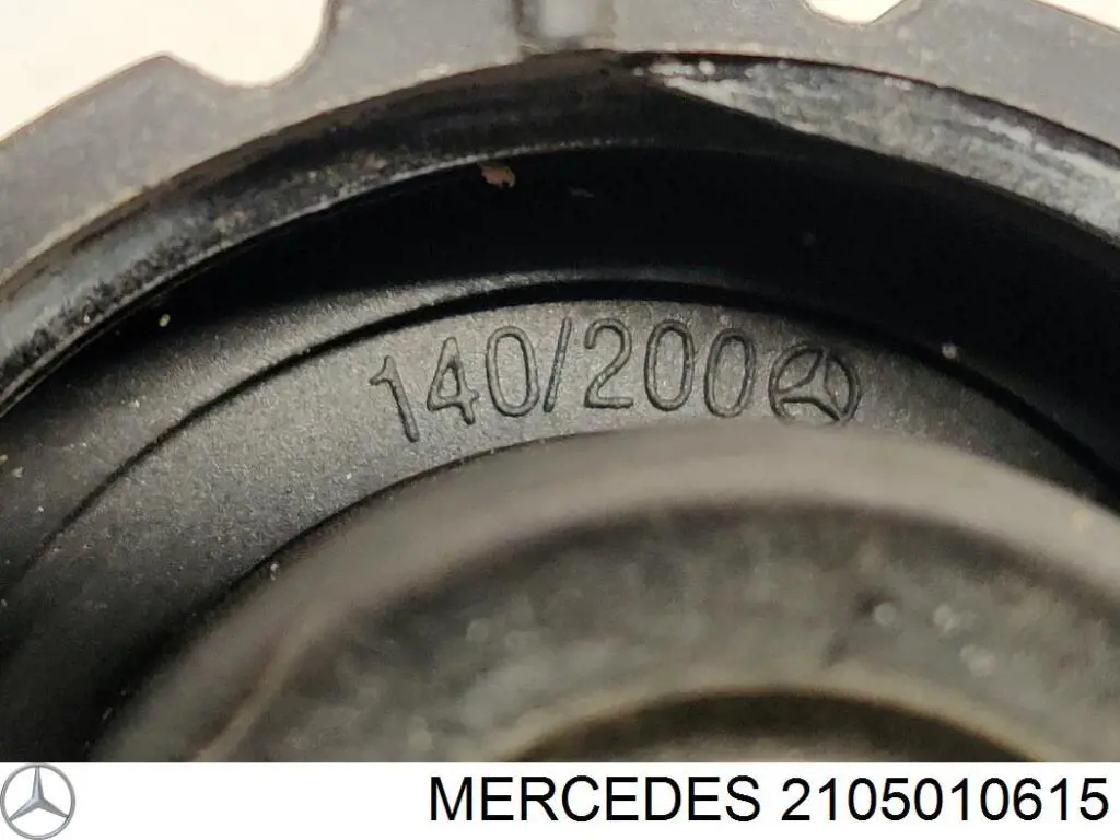 Крышка расширительного бачка 2105010615 Mercedes
