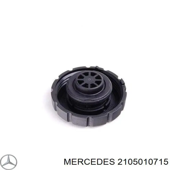 2105010715 Mercedes крышка (пробка расширительного бачка)