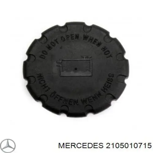 Купить 2105010715 Mercedes Крышка/пробка расширительного бачка