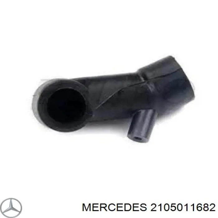 Купить 2105011682 Mercedes Шланг радиатора охлаждения нижний