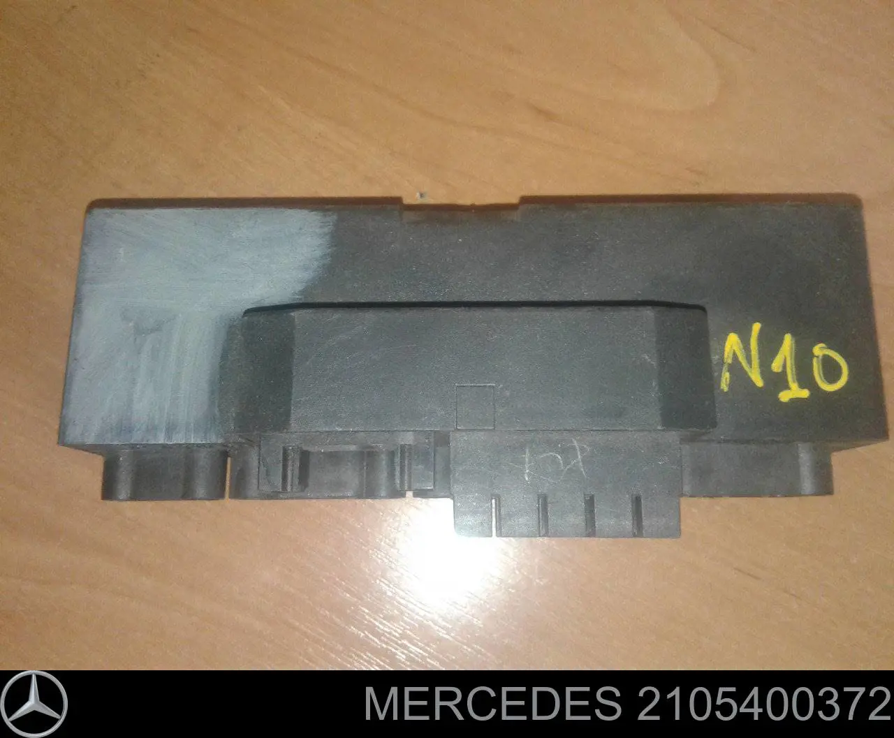 Блок реле 2105400372 Mercedes