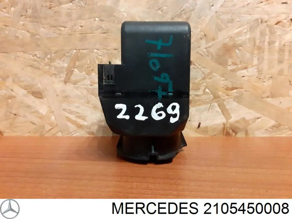 Замок зажигания 2105450008 Mercedes