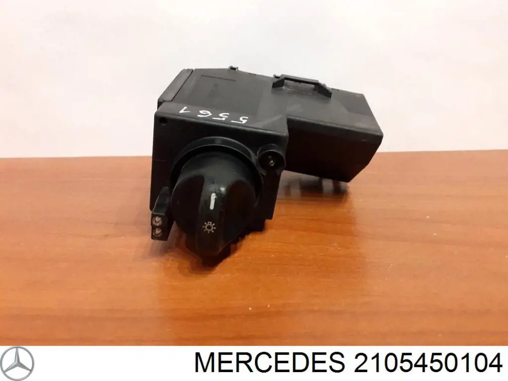 2105450104 Mercedes Переключатели электрические (переключатель света центральный)