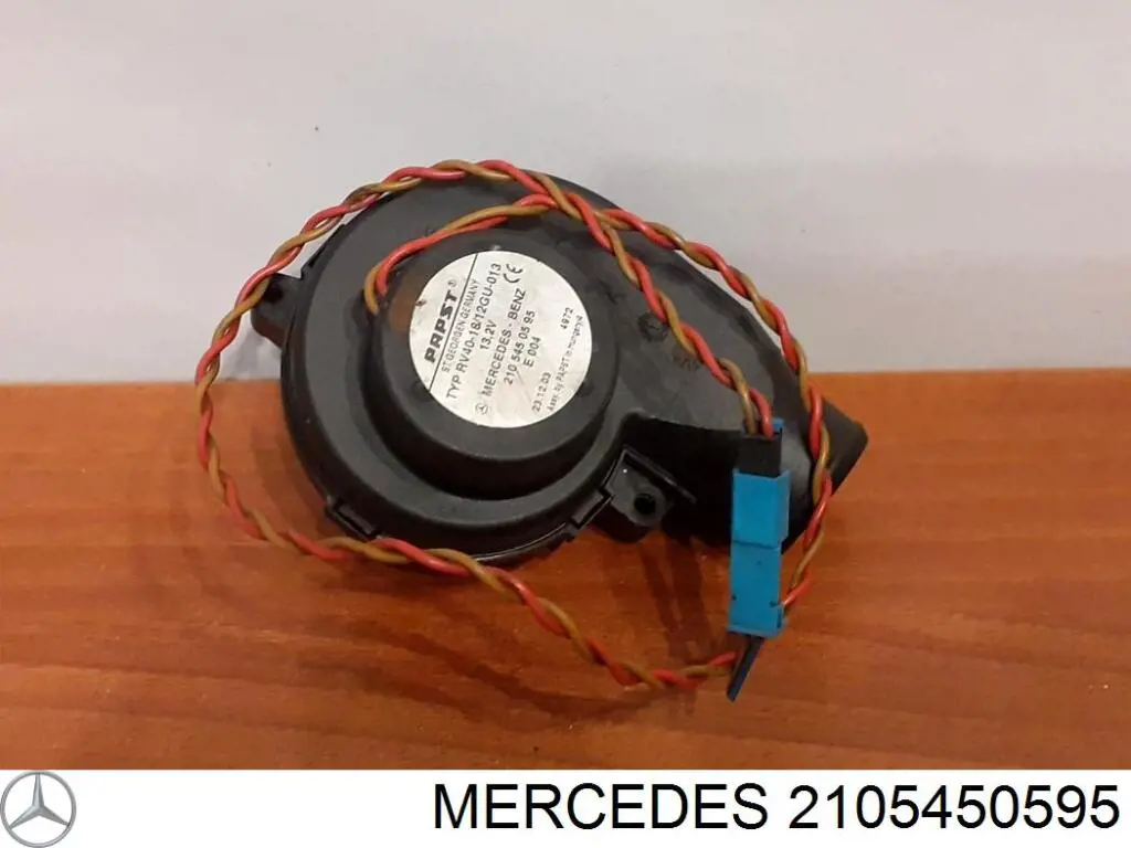 Купить A2105450595 Mercedes 