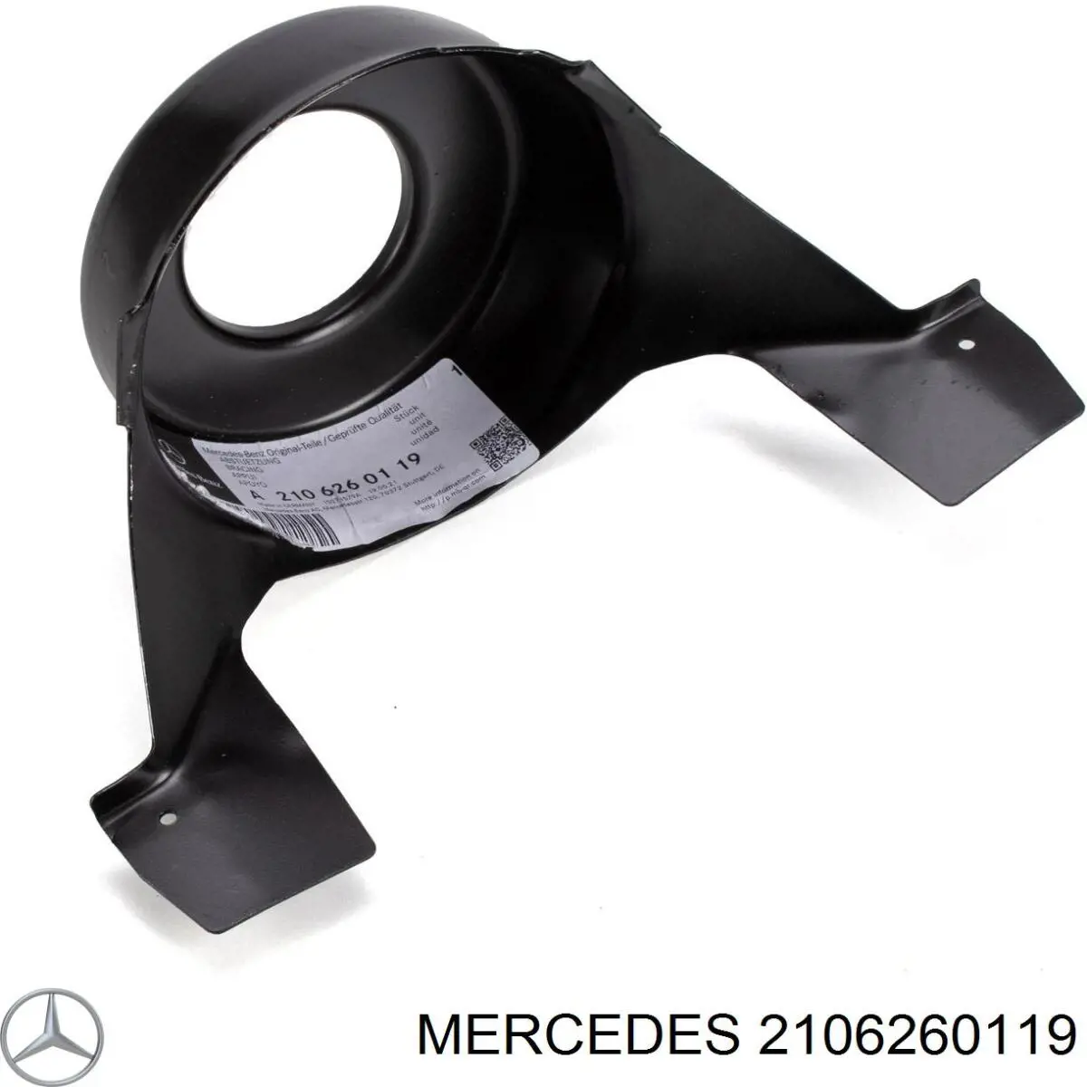 Стакан-амортизатора на Mercedes E (S210)