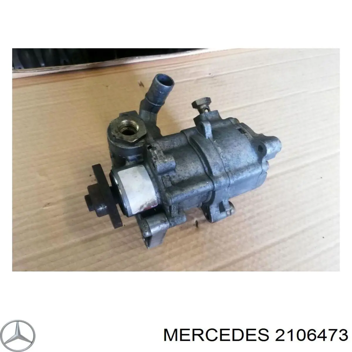 Купить 2106473 Mercedes 