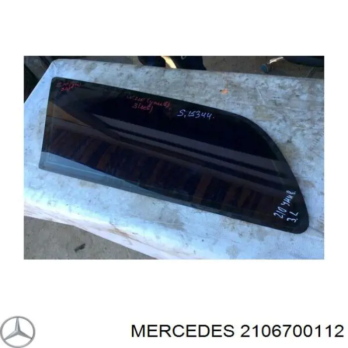 Стекло багажного отсека, левое на Mercedes E (S210)