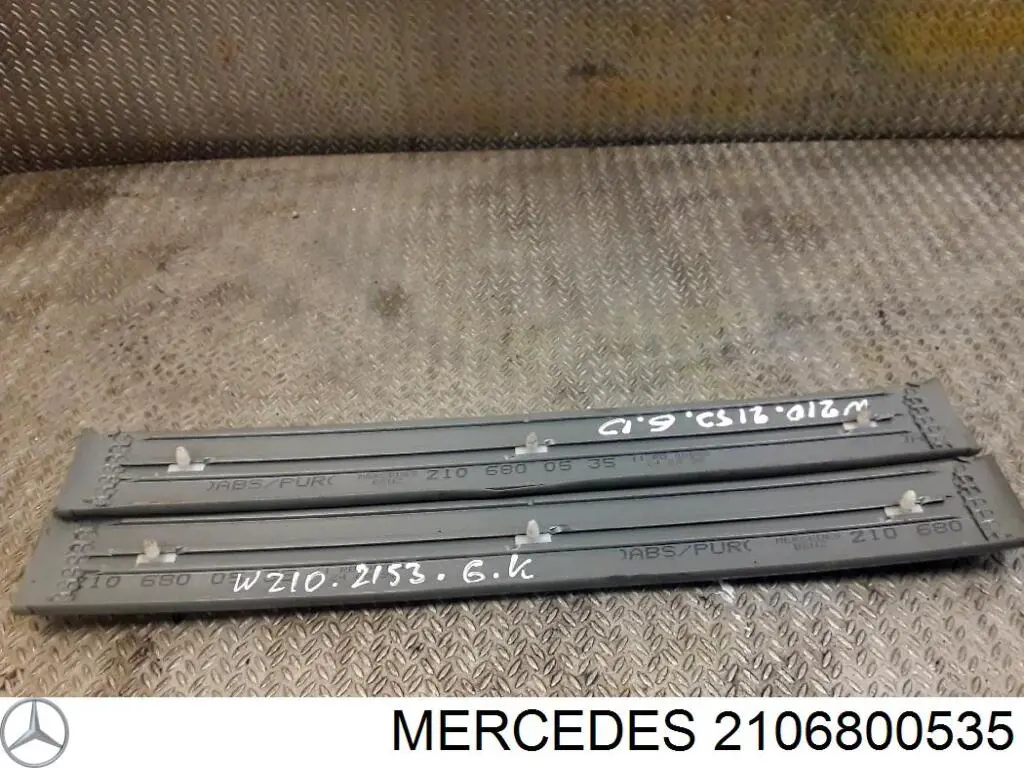Купить 2106800535 Mercedes 