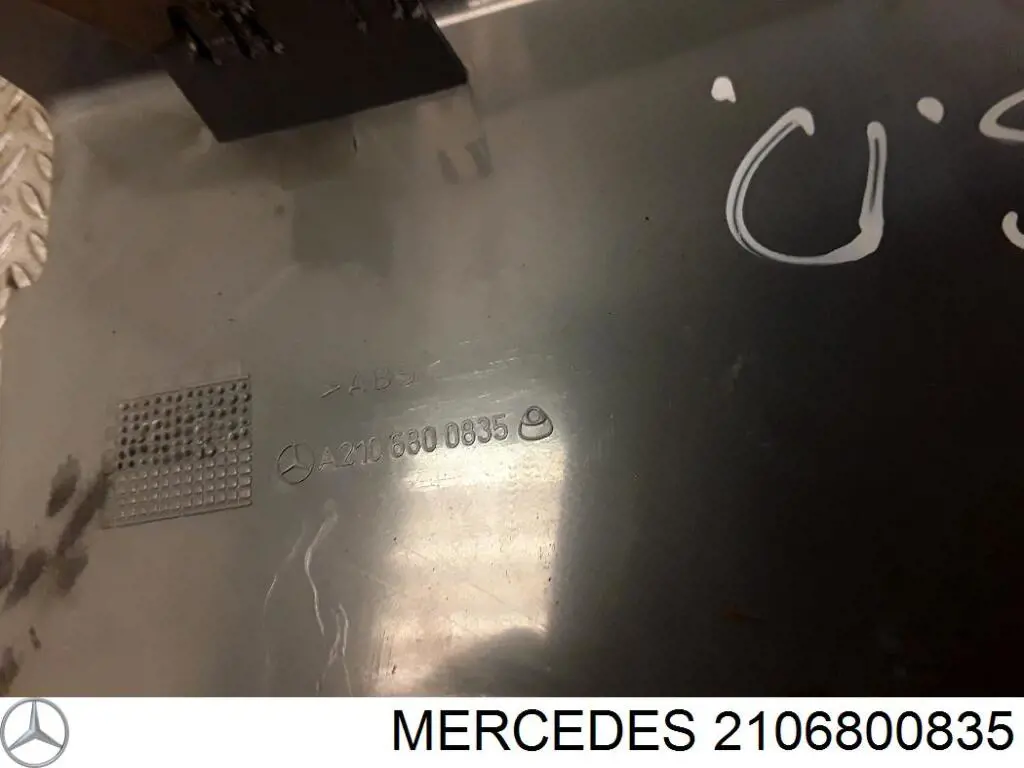  Mercedes 2106800835 цена, от 4.22 USD
