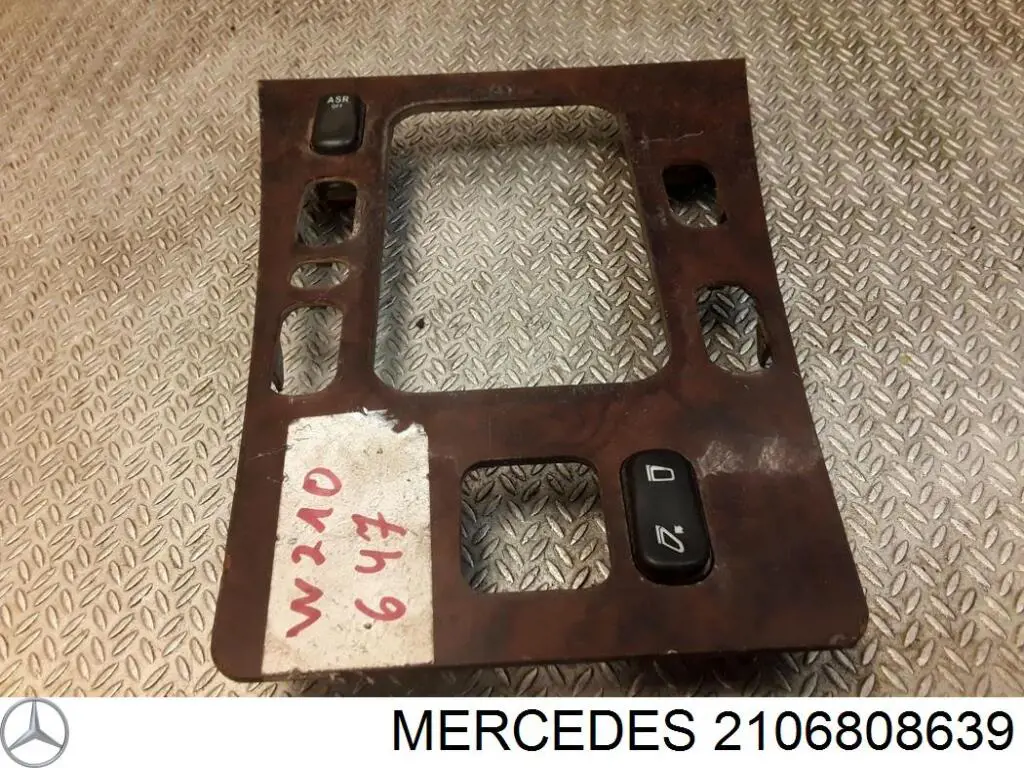 Купить 2106808639 Mercedes 