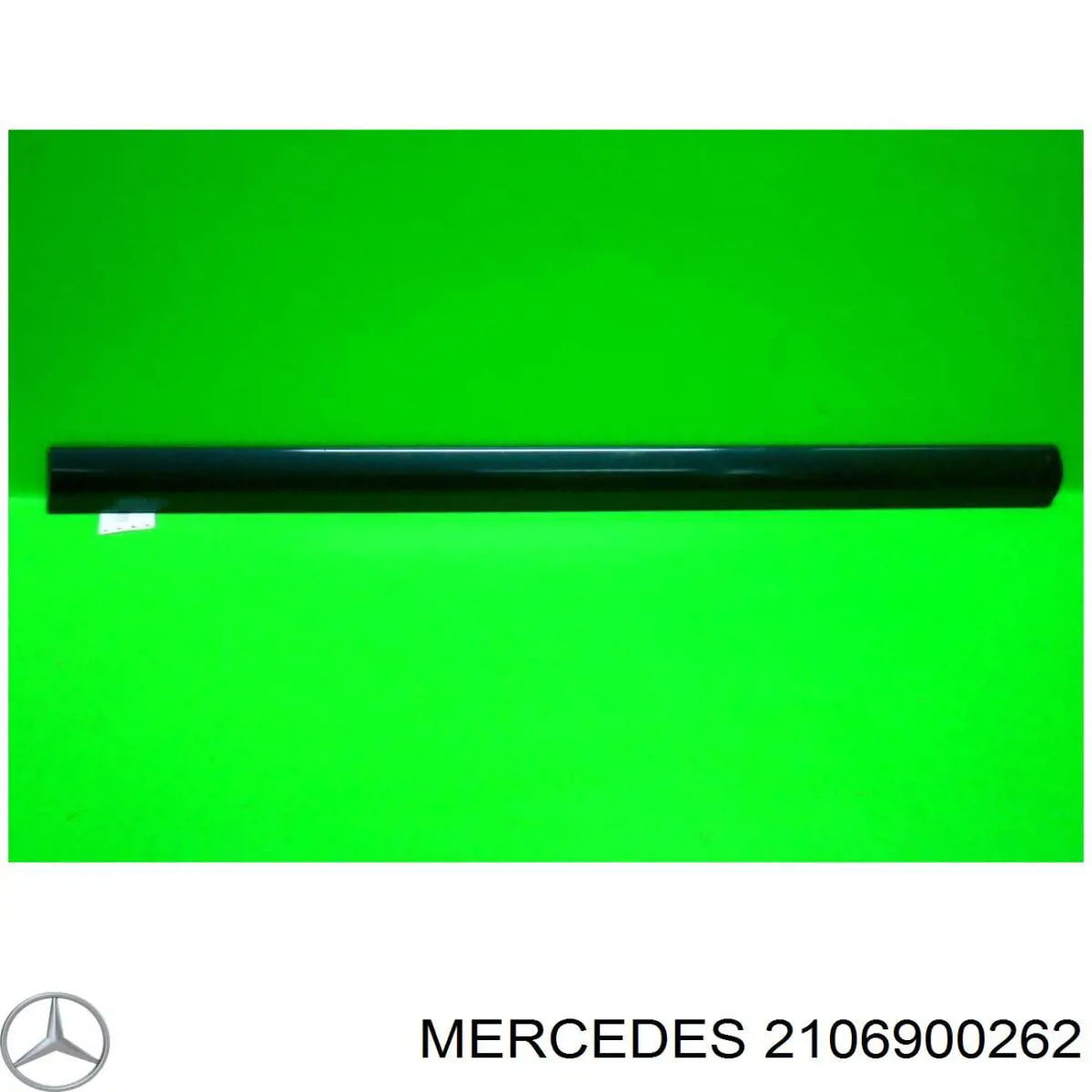 Молдинг передней правой двери на Mercedes E (W210)