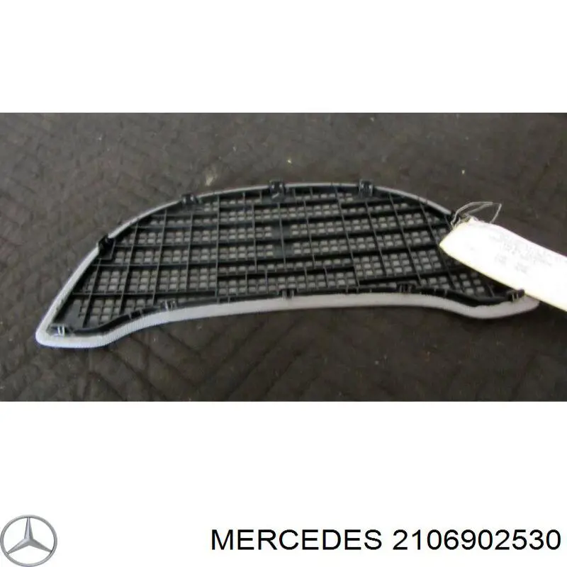  Mercedes A2106902530 цена, от 2.53 USD