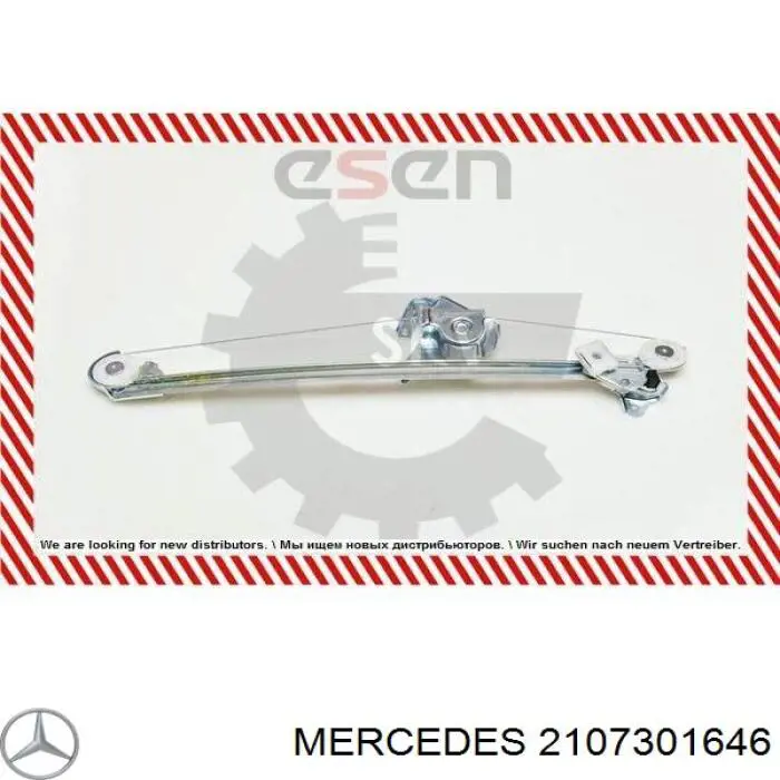 Стеклоподъемник задней правой двери Mercedes 2107301646
