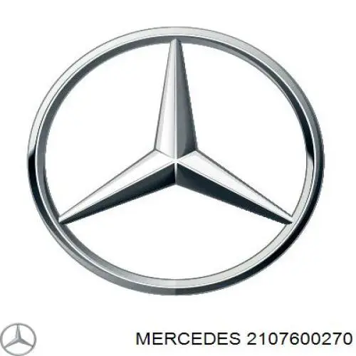  Ручка двери передней наружная правая Mercedes C 