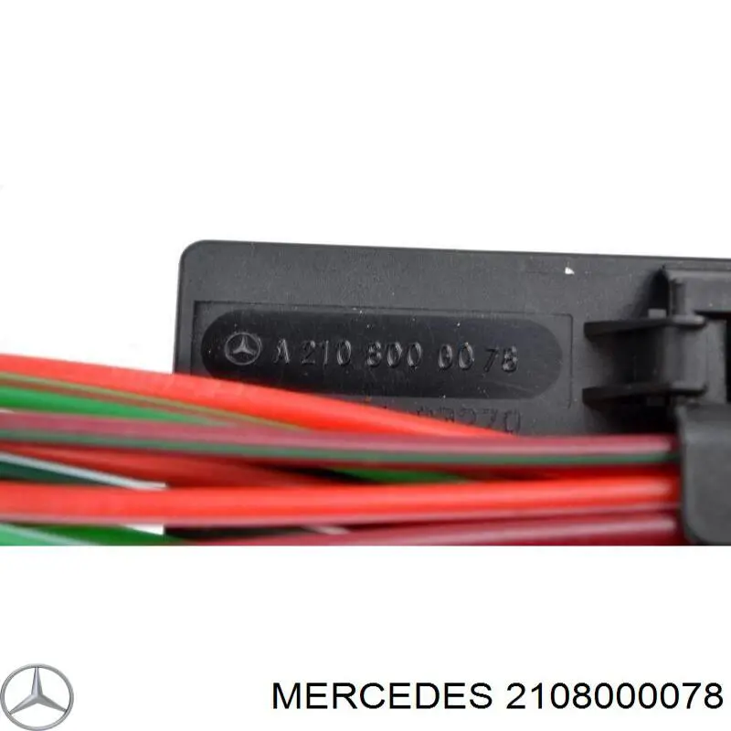 Клапан рециркуляции отработавших газов EGR на Mercedes E  S210