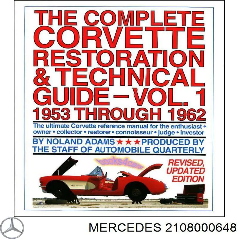 Купить 2108000648 Mercedes Насос пневматической системы кузова