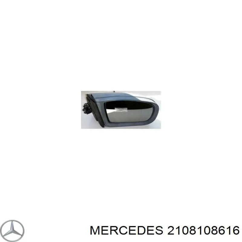  Mercedes 2108108616 цена, от 39.50 USD