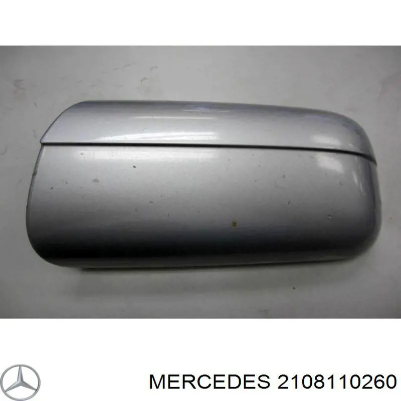 Накладка правого бокового зеркала Mercedes 2108110260 цена, от 12.67 USD