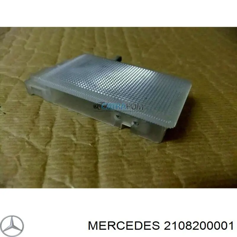  Mercedes 2108200001 цена, от 1.24 USD