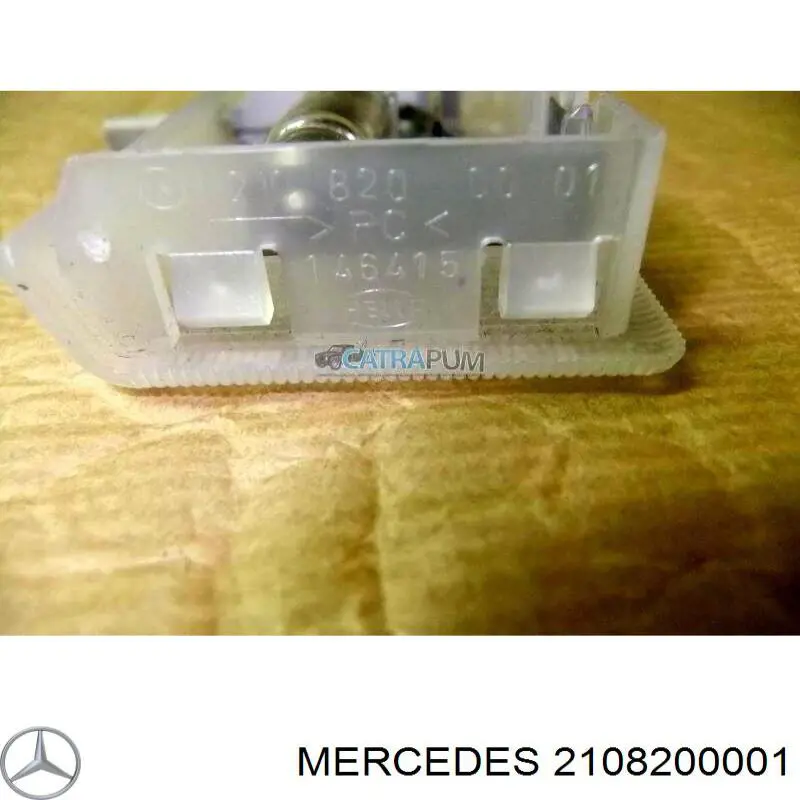 Купить 2108200001 Mercedes 