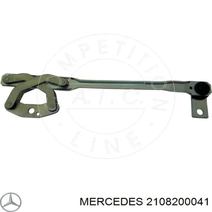 2108200041 Mercedes Трапеция стеклоочистителя