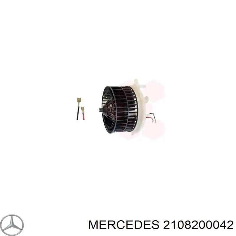 Купить 2108200042 Mercedes Электродвигатели (электродвигатель отопителя) или розетка прицепа штепсельная