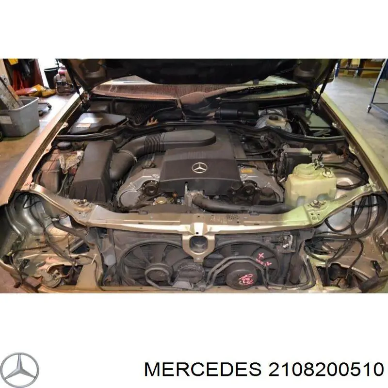 Купить 2108200510 Mercedes 