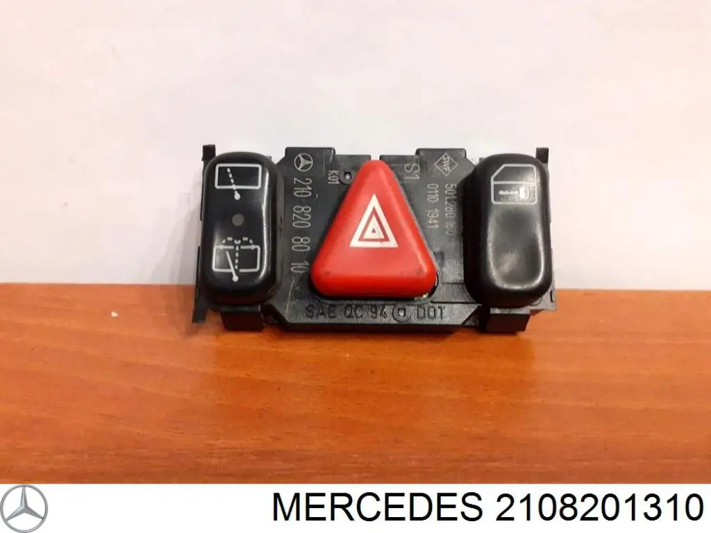 Botão de ativação do sinal de emergência para Mercedes E (W210)