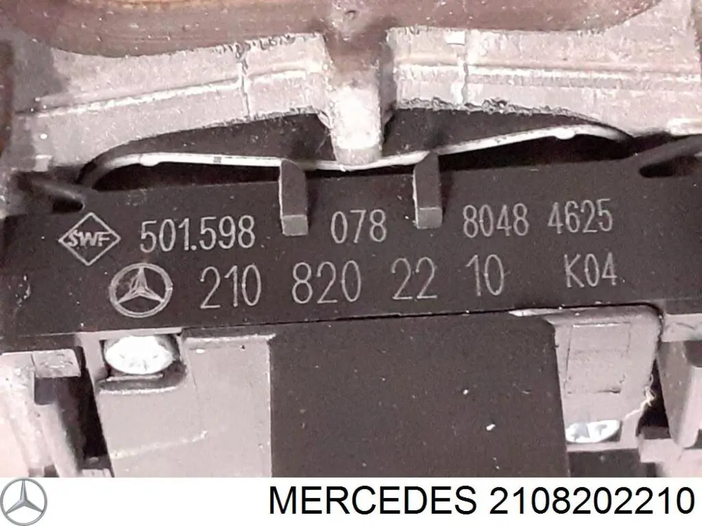 Кнопка включения омывателя фар Mercedes 2108202210 цена, от 3.80 USD