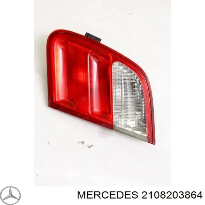 2108203864 Mercedes фонарь задний правый внутренний