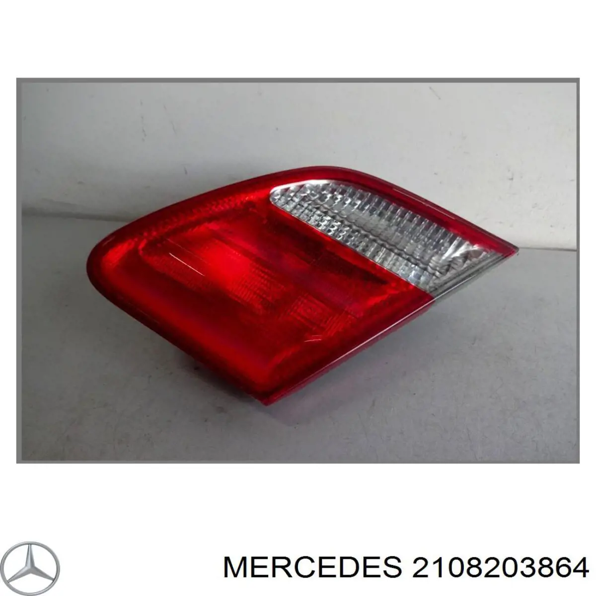 Купить 2108203864 Mercedes Стоп задний