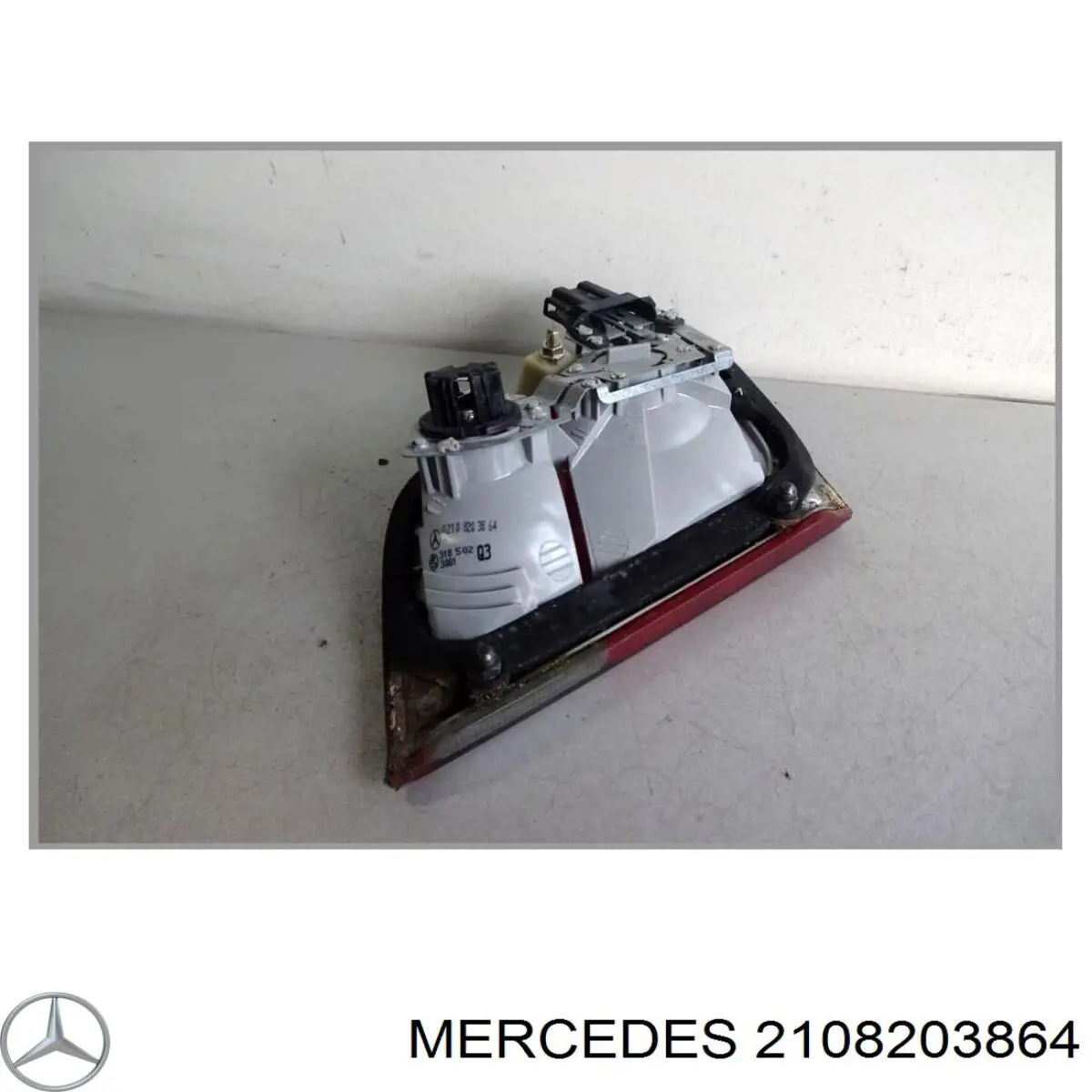 Купить 2108204064 Mercedes Стоп задний