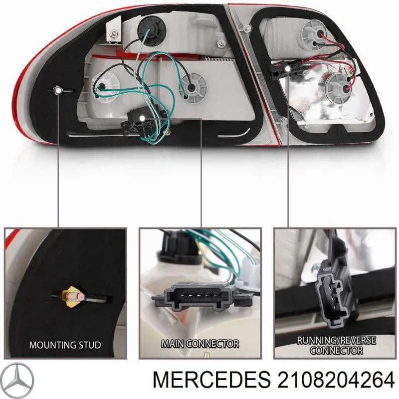 Фонарь задний правый, внутренний Mercedes 2108204264 цена, от 16.47 USD
