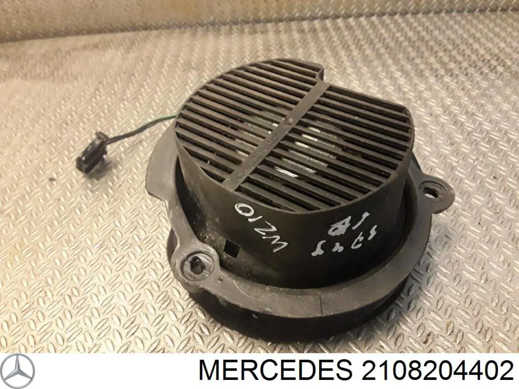 Купить 2108204402 Mercedes 