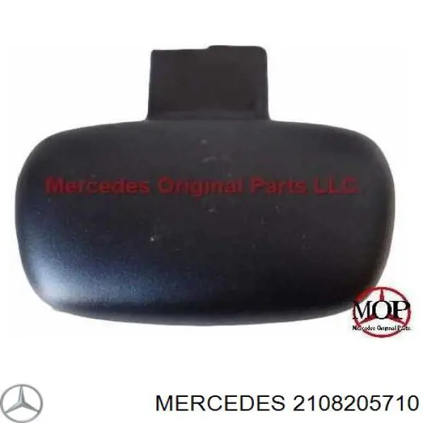 Автомобильный датчик дождя Mercedes 2108205710