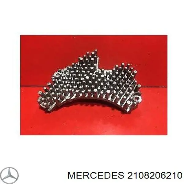 Купить 2108206210 Mercedes Регулятор оборотов вентилятора печки