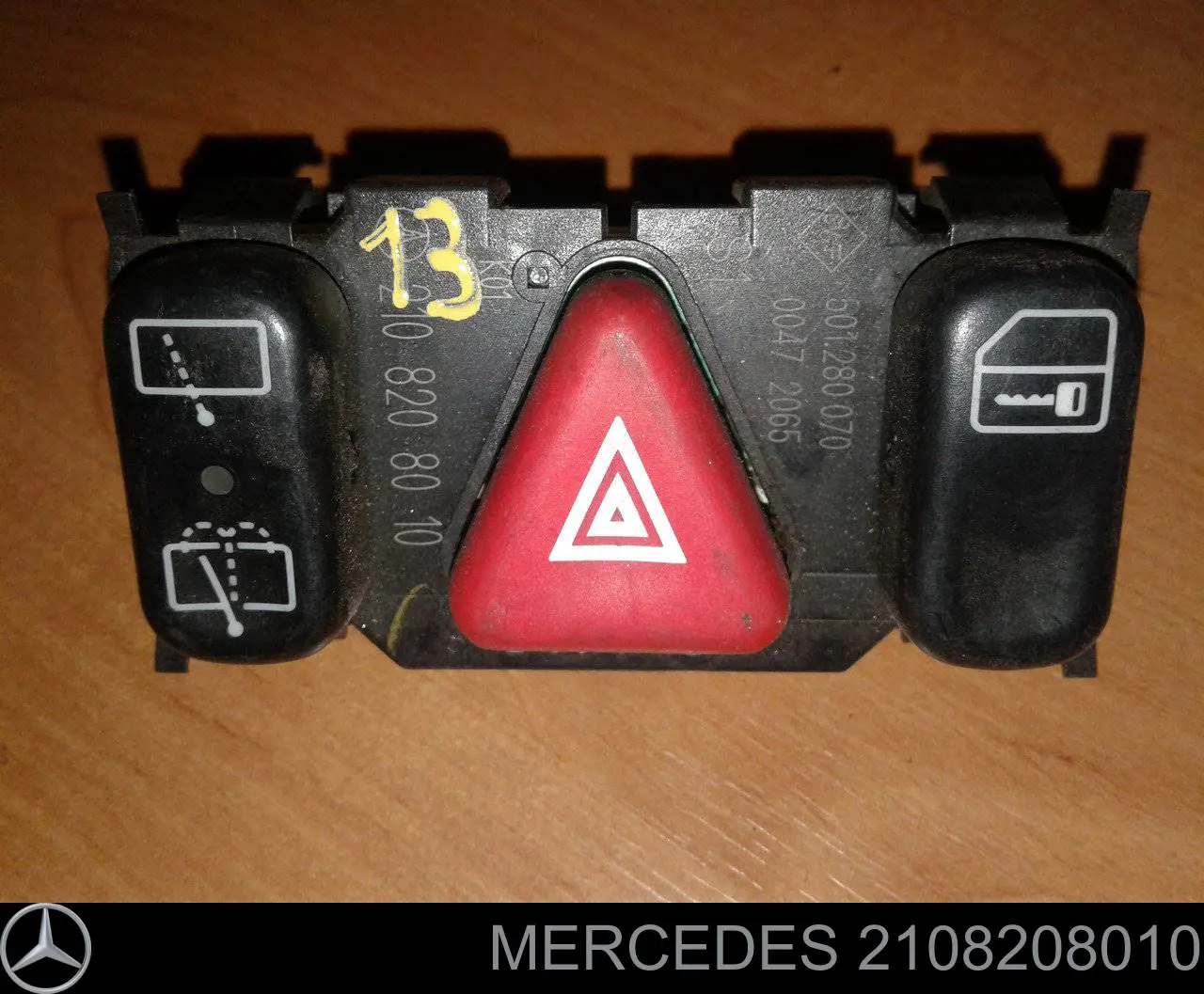 Купить 2108208010 Mercedes Кнопка включения аварийной сигнализации