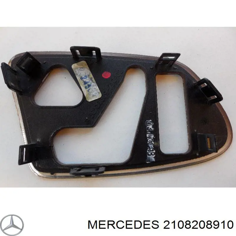 Блок кнопок механизма регулировки сиденья левый Mercedes 2108208910 цена, от 32.17 USD