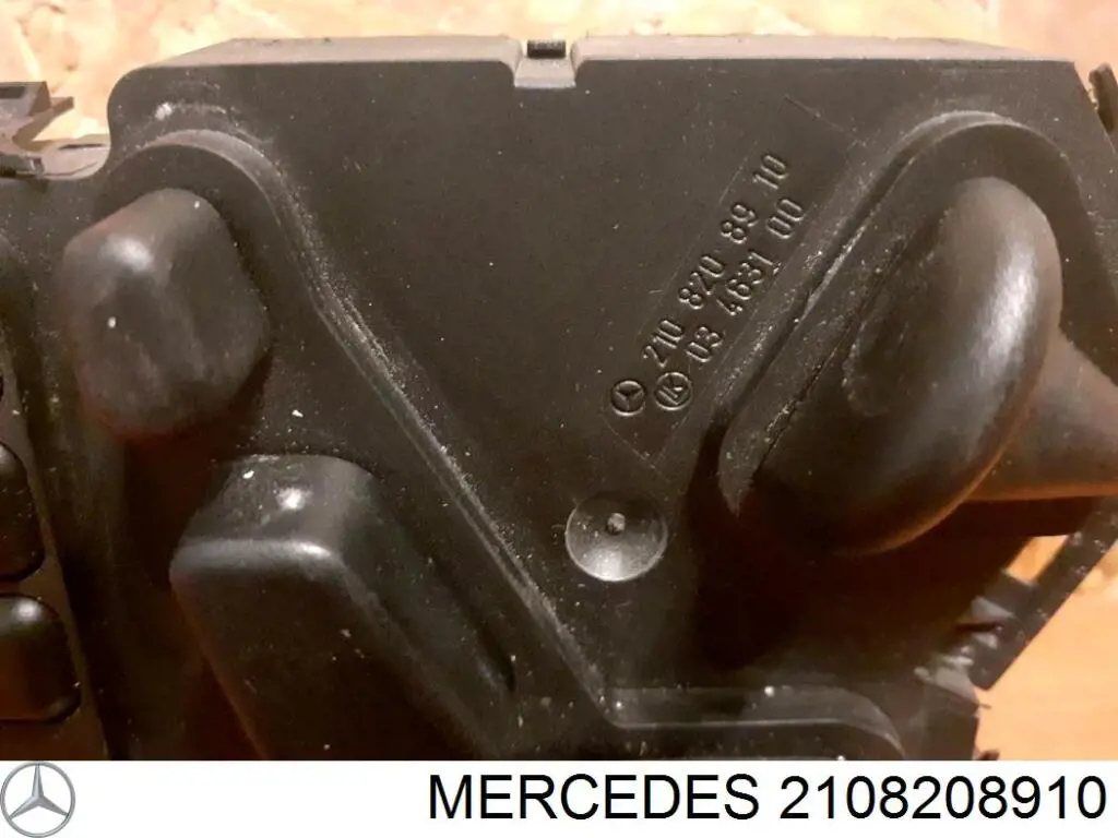 Купить 2108208910 Mercedes Блок кнопок механизма регулировки сиденья левый