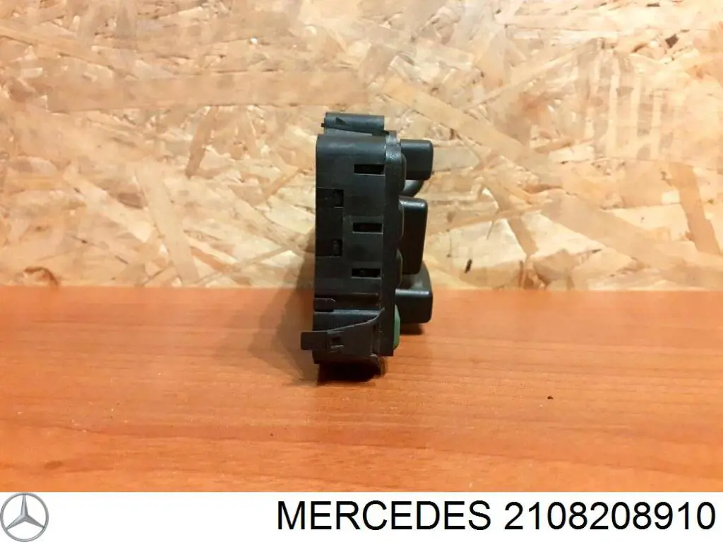 Блок кнопок механизма регулировки сиденья левый 2108208910 Mercedes