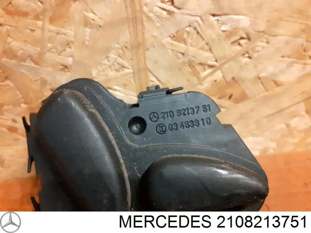 Блок кнопок механизма регулировки сиденья левый на Mercedes C (W203)