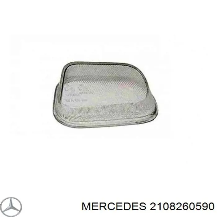 Стекло фары противотуманной левой Bosch 1305621662 цена, от 28.79 USD