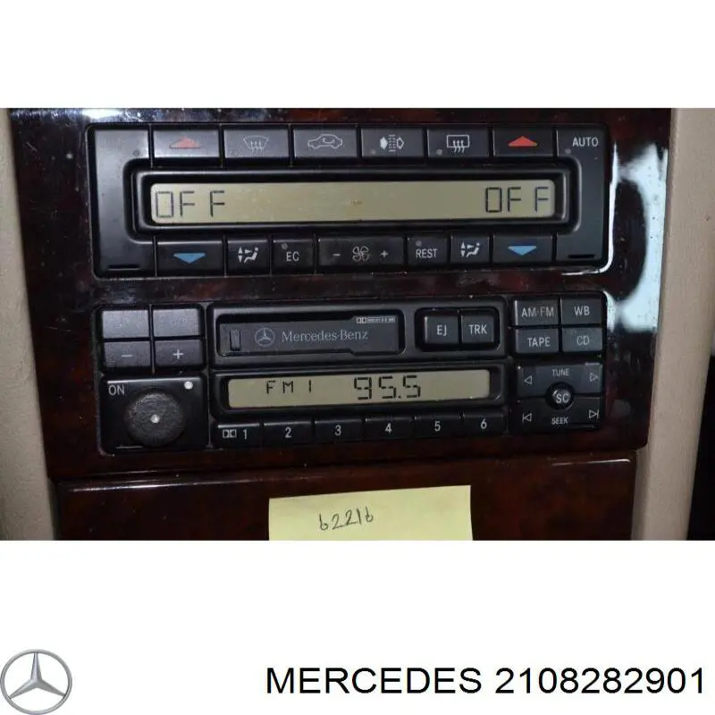 Купить 2108282901 Mercedes 