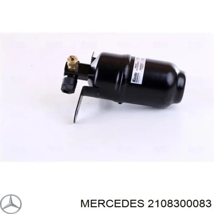 2108300083 Mercedes ресивер-осушитель кондиционера